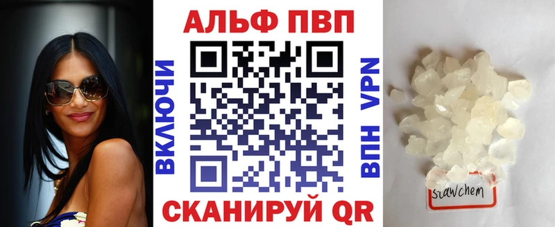 Купить Болотное ГАШ А ПВП Мефедрон COCAIN