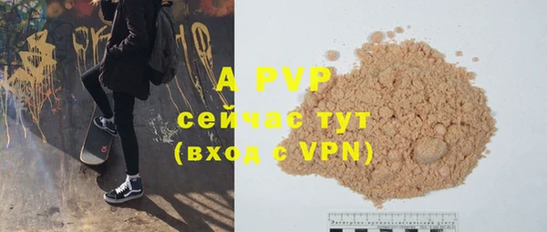 jwh Белоозёрский