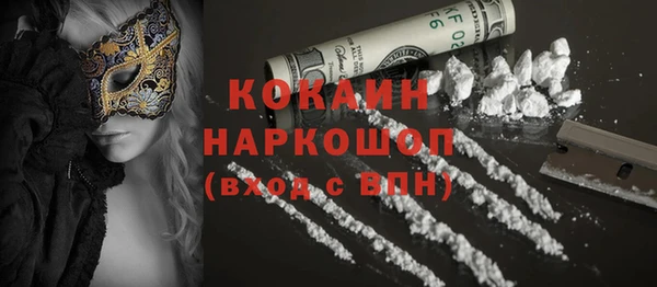 jwh Белоозёрский