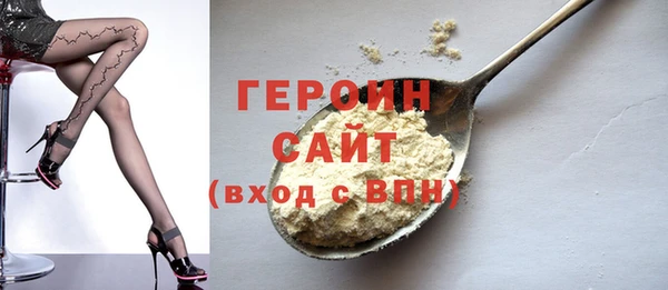 jwh Белоозёрский