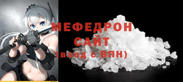 mdma Дмитровск