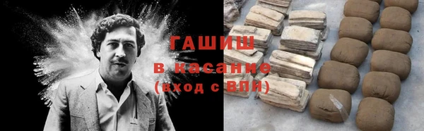 jwh Белоозёрский