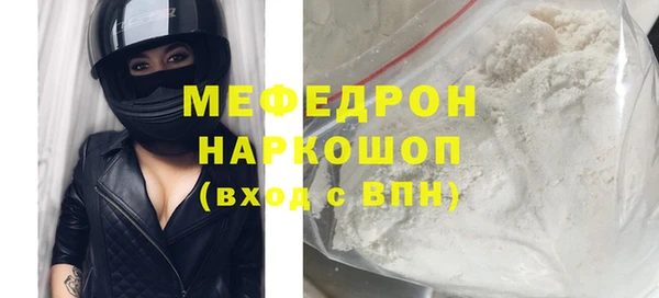 jwh Белоозёрский