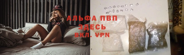 MDMA Premium VHQ Наволоки