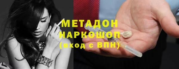 jwh Белоозёрский