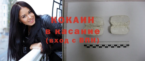 jwh Белоозёрский