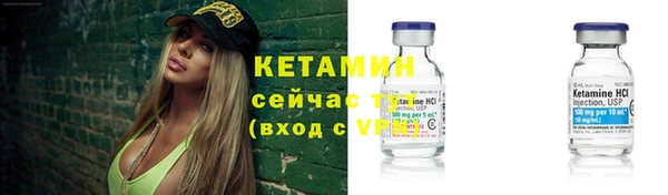 ГАЛЛЮЦИНОГЕННЫЕ ГРИБЫ Беломорск