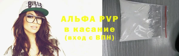 метадон Надым