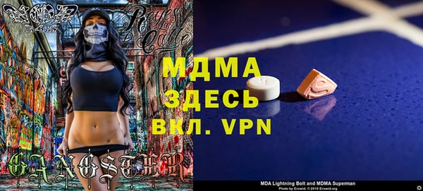 jwh Белоозёрский