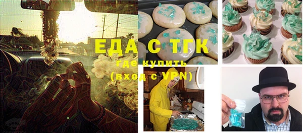 jwh Белоозёрский