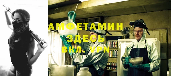 jwh Белоозёрский