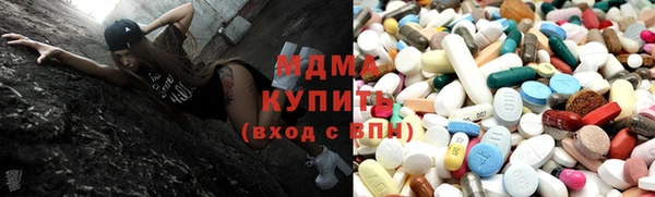jwh Белоозёрский